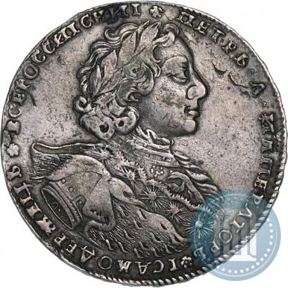 Фото 1 рубль 1723 года OK "Портрет в горностаевой мантии"
