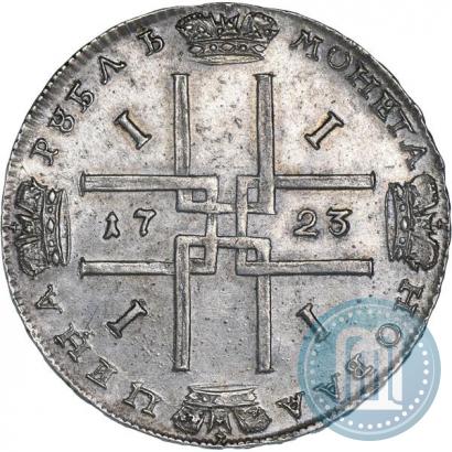 Фото 1 рубль 1723 года  "Портрет в античных доспехах"