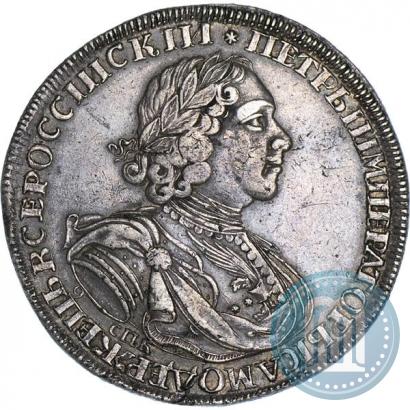 Фото 1 рубль 1724 года СПБ "Солнечный, в латах"