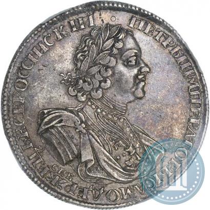 Фото 1 рубль 1724 года СПБ "Солнечный, в латах"