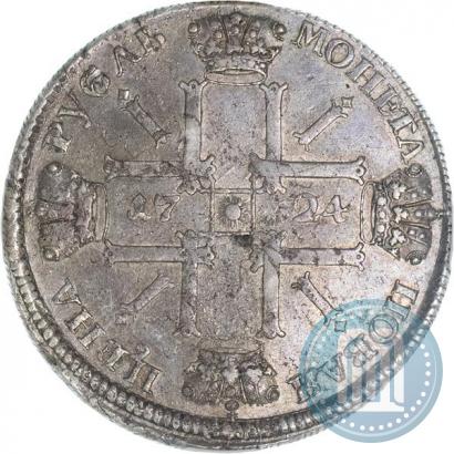 Фото 1 рубль 1724 года СПБ "Солнечный, в латах"