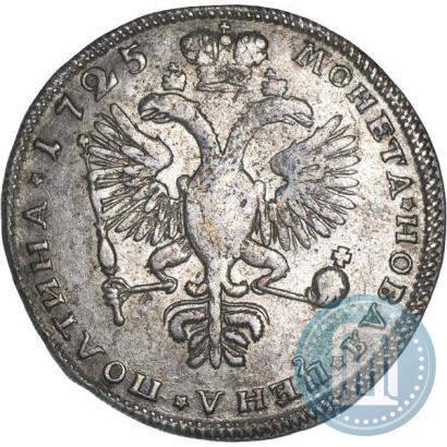 Picture Poltina 1725 year СПБ "Portrait in armour"