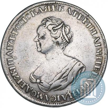 Фото 1 рубль 1725 года  "Траурный"