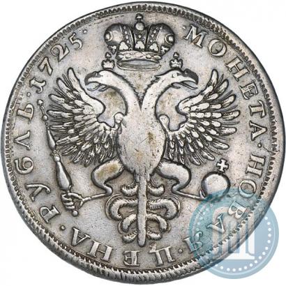 Фото 1 рубль 1725 года  "Траурный"