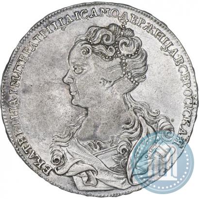 Picture 1 rouble 1726 year  "Moscow type, portrait turned to the left"