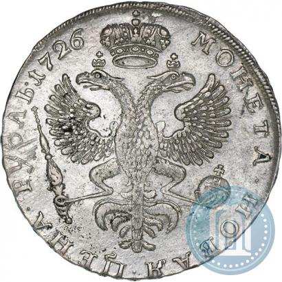 Picture 1 rouble 1726 year  "Moscow type, portrait turned to the left"