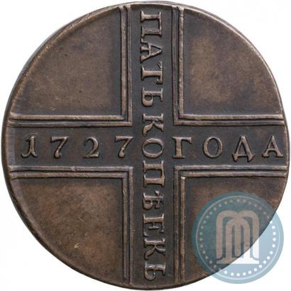Фото 5 копеек 1727 года КД 