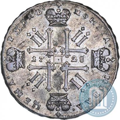 Фото 1 рубль 1728 года  "Тип 1727"