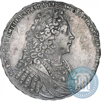 Фото 1 рубль 1728 года  "Тип 1728"