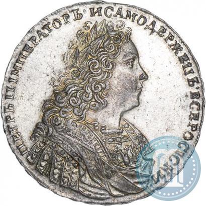 Picture 1 rouble 1728 year  "Type of 1728"