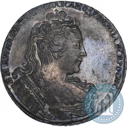 Фото 1 рубль 1730 года  