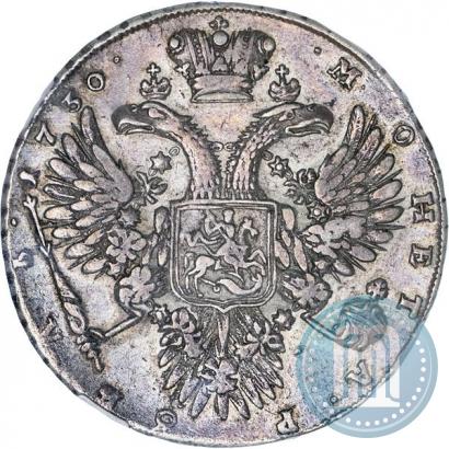 Фото 1 рубль 1730 года  