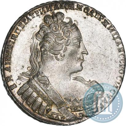 Фото 1 рубль 1733 года  
