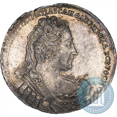 Picture 1 rouble 1733 year  