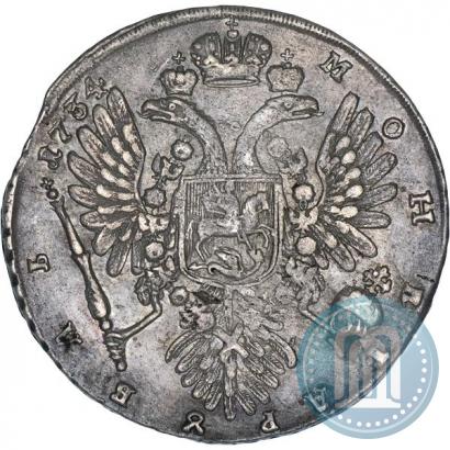 Picture 1 rouble 1734 year  "Type of 1734"