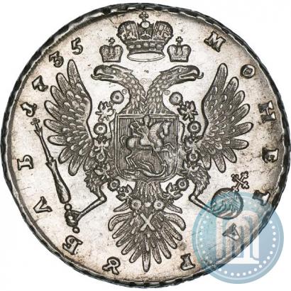 Picture 1 rouble 1735 year  
