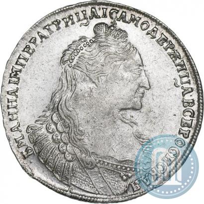 Фото 1 рубль 1735 года  