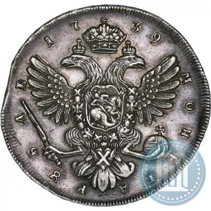 Фото 1 рубль 1739 года СПБ "Петербургский тип"