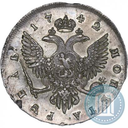 Фото 1 рубль 1742 года СПБ 