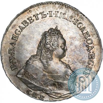 Фото 1 рубль 1742 года СПБ 