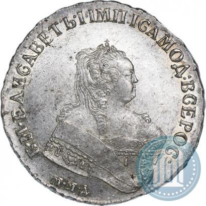 Picture 1 rouble 1752 year ММД-Е 