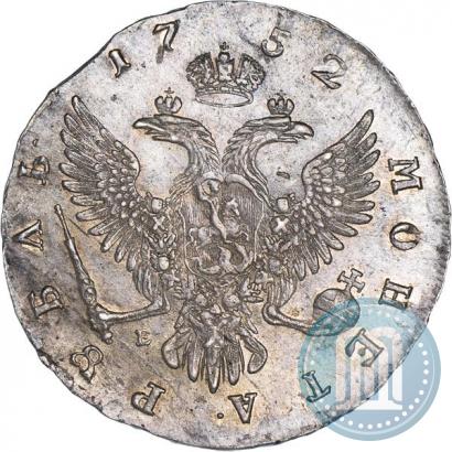 Picture 1 rouble 1752 year ММД-Е 