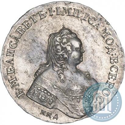 Picture 1 rouble 1755 year ММД-МБ 