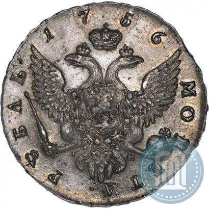 Picture 1 rouble 1756 year СПБ-IМ 