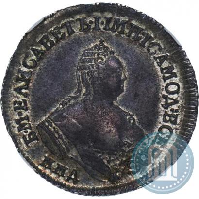Picture Polupoltinnik 1756 year ММД-МБ 