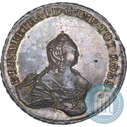 Фото 96 копеек 1757 года  "Ливонез"