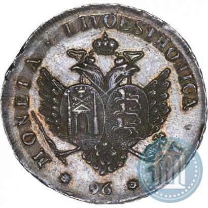 Фото 96 копеек 1757 года  "Ливонез"