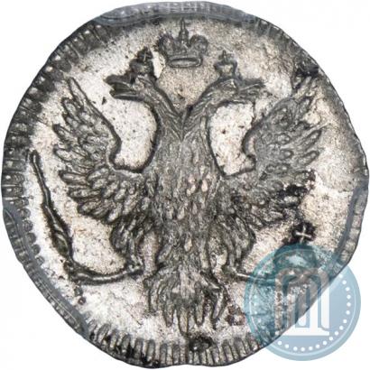 Picture 2 kopecks 1757 year  "For Livonia"