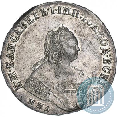 Picture 1 rouble 1758 year ММД-ЕI 