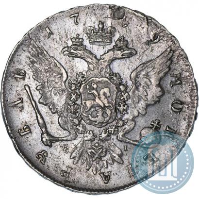Picture 1 rouble 1759 year СПБ-ЯI 