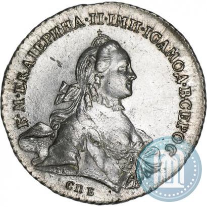 Picture 1 rouble 1762 year СПБ-НК 
