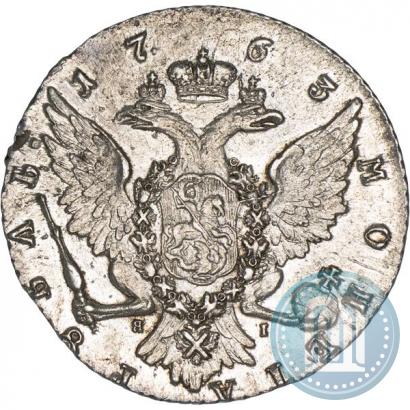 Picture 1 rouble 1763 year СПБ-ЯI 