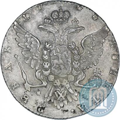 Picture 1 rouble 1768 year ММД-EI 
