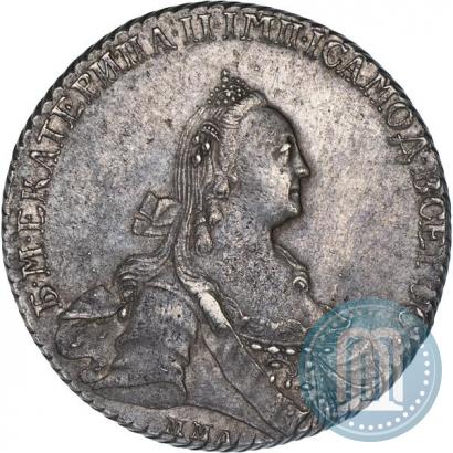 Фото 1 рубль 1769 года ММД-EI 