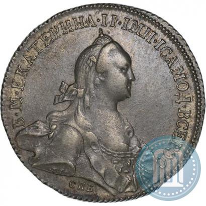 Фото 1 рубль 1773 года СПБ-ЯЧ-Т.I. 