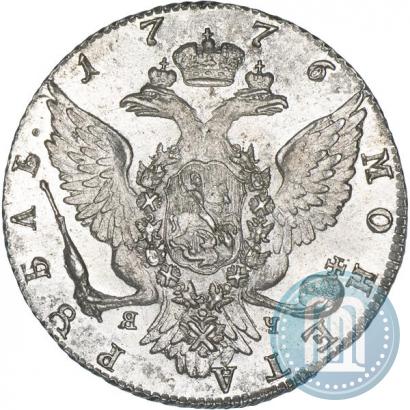 Фото 1 рубль 1775 года СПБ-ЯЧ 