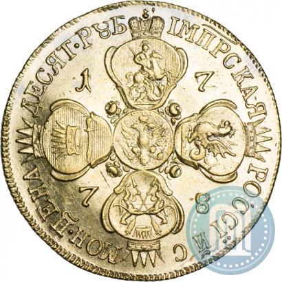 Picture 10 roubles 1778 year СПБ 