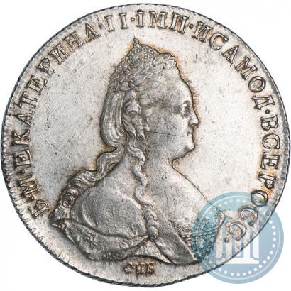 Фото 1 рубль 1786 года СПБ-ЯА 