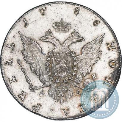 Фото 1 рубль 1786 года СПБ-ЯА 