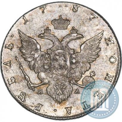 Фото 1 рубль 1787 года СПБ-ЯА 