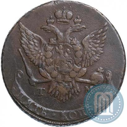 Picture 5 kopecks 1788 year ТМ 
