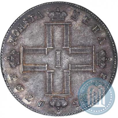 Фото 1 рубль 1797 года СМ-ФЦ "Утяжеленный"