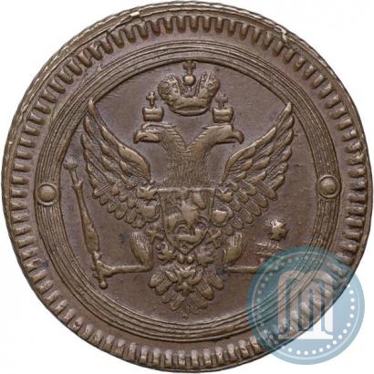 Picture 2 kopecks 1802 year ЕМ 
