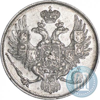 Фото 3 рубля 1831 года СПБ 