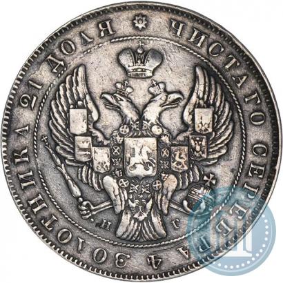 Picture 1 rouble 1838 year СПБ-НГ 