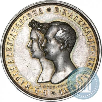 Фото Медаль 1841 года H. GUBE. FECIT "В память бракосочетания наследника престола"